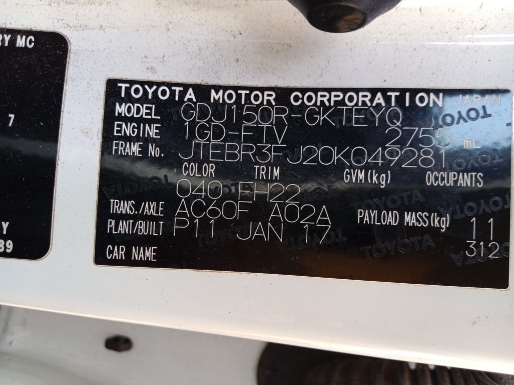 P5551 - Toyota LandCruiser Prado 150 2017 White Wrecking - Image 7