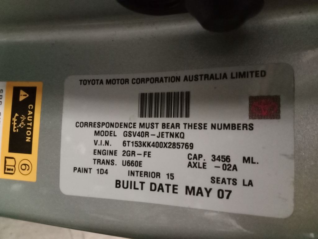 P5573 - Toyota Aurion 2006 Silver Wrecking - Image 12