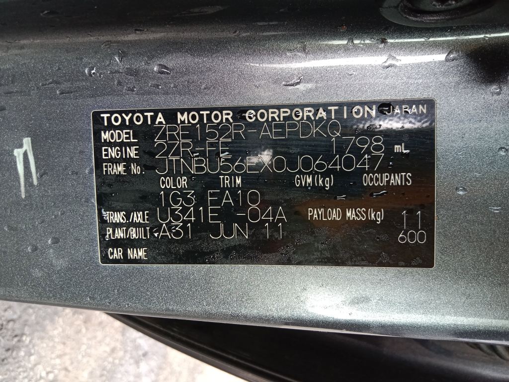 P5580 - Toyota corolla 2010 Grey Wrecking - Image 9