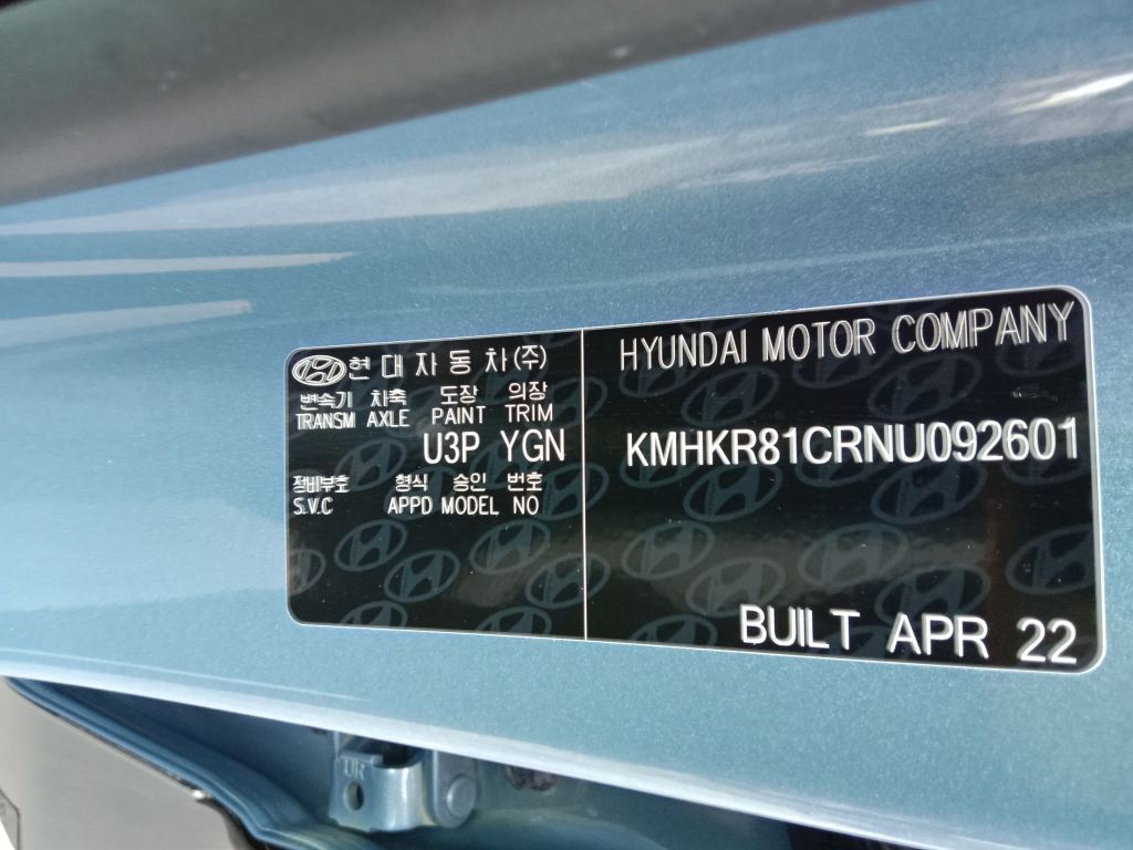 P5584 - Hyundai ioniq 5 2022 Blue Wrecking - Image 5