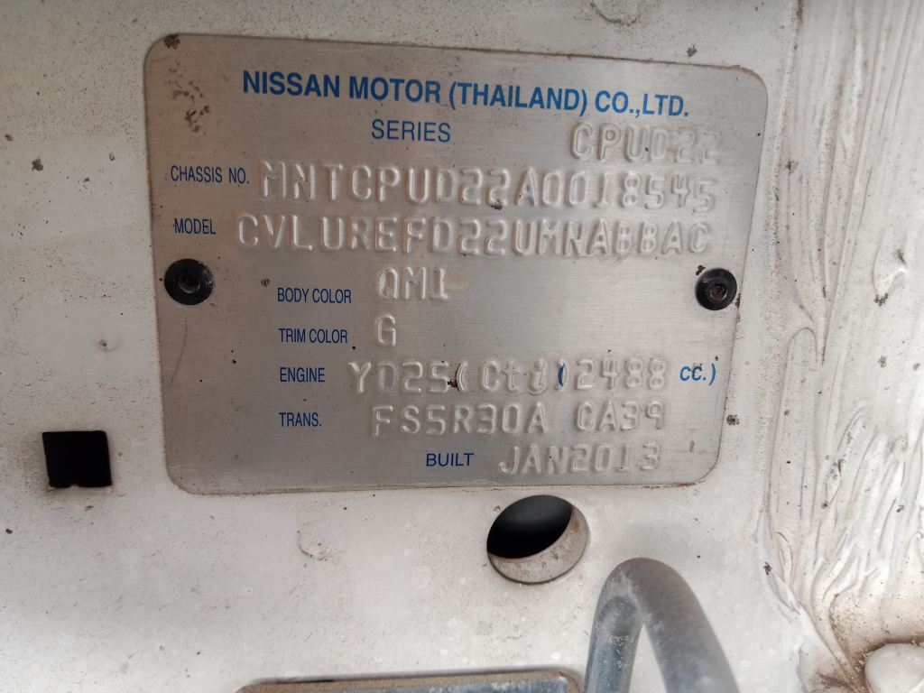 P5654 - Nissan Navara 2012 White Wrecking - Image 3