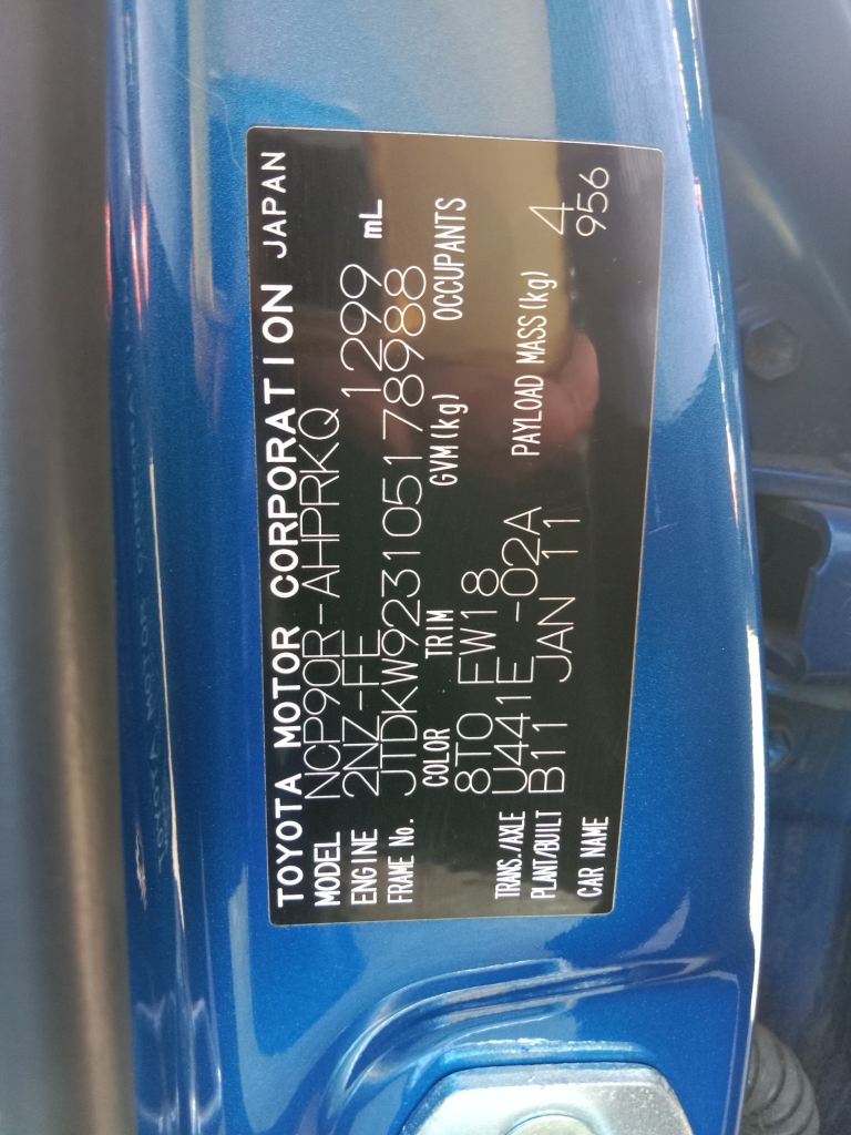 P5665 - Toyota Yaris 2009 Blue Wrecking - Image 8