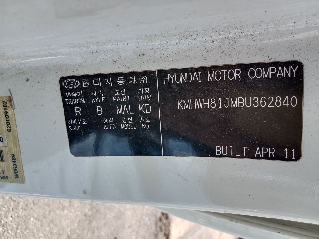 P5694 - Hyundai iload/IMAX 2011 White Wrecking - Image 12
