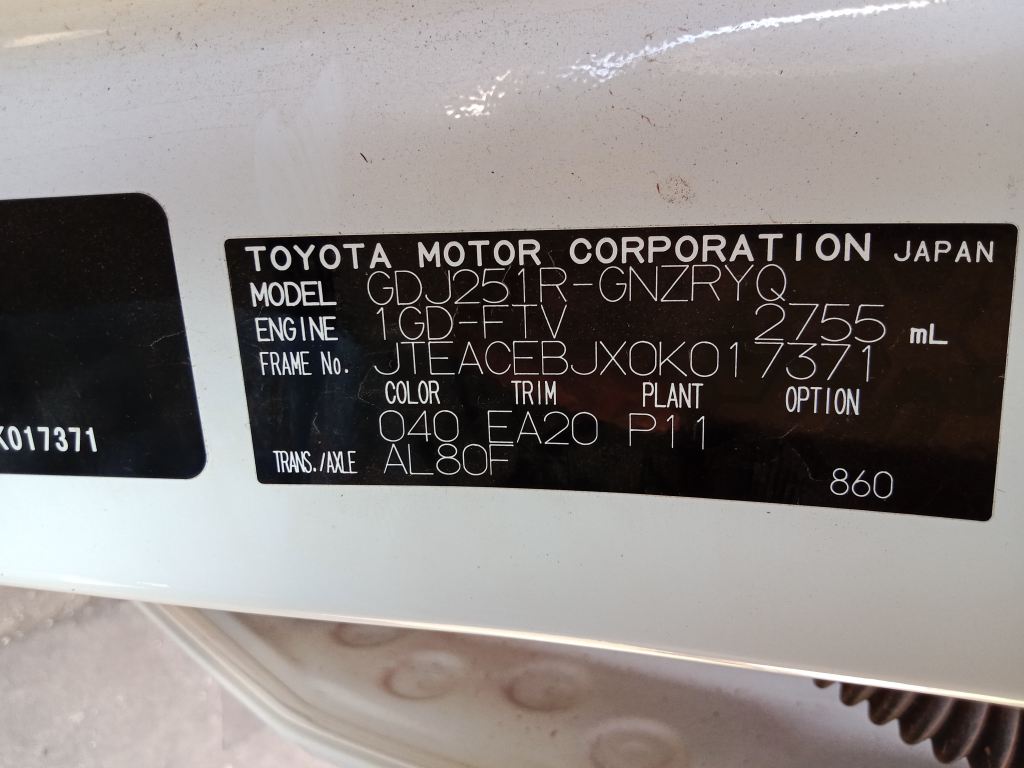 P5789 - Toyota LandCruiser Prado 150 series 2024 White Wrecking - Image 3