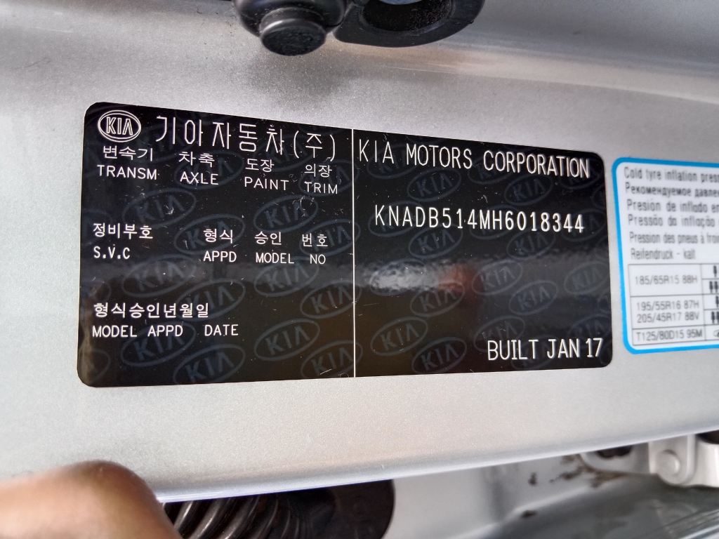 P5790 - Kia Rio 2017 Silver Wrecking - Image 7