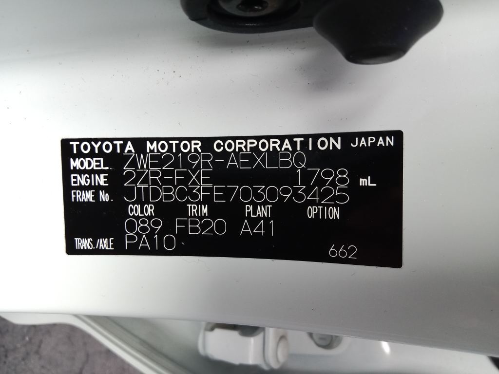P5805 - Toyota corolla sedan hybrid 2024 White Wrecking - Image 10