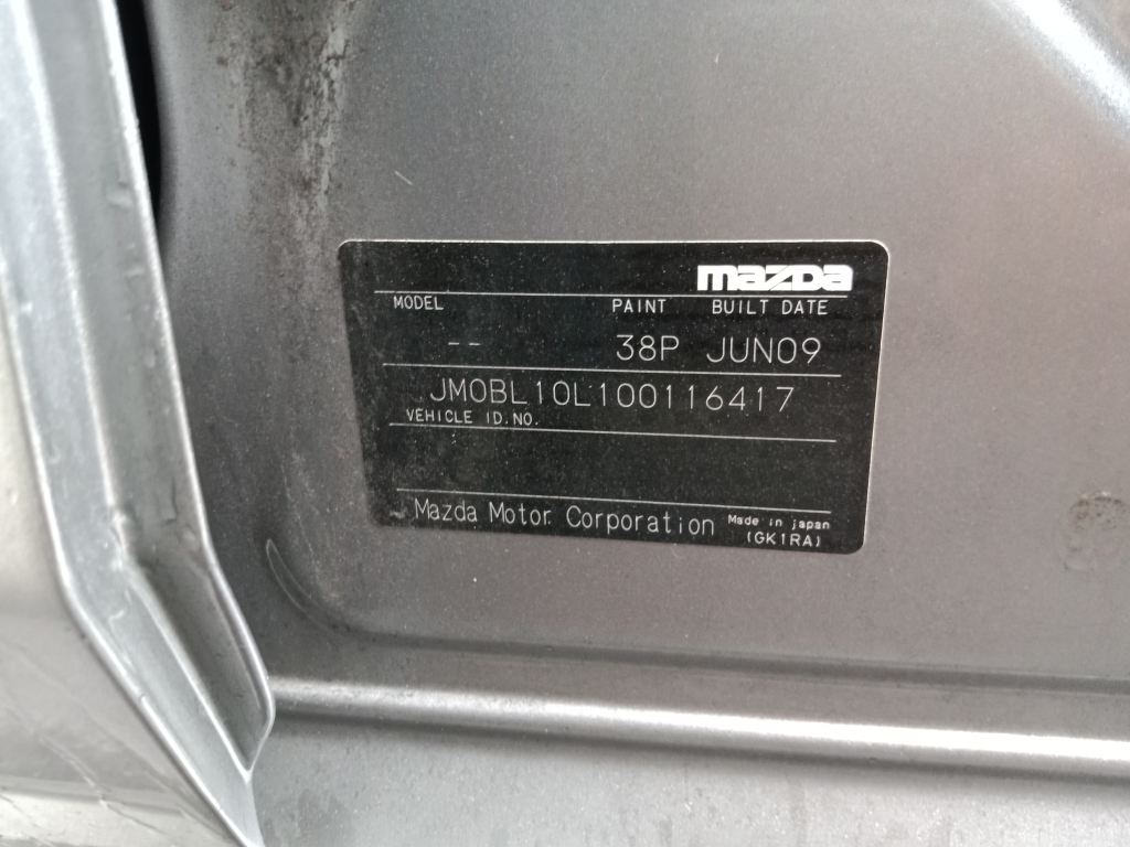 P5807 - Mazda 3 2009 Grey Wrecking - Image 10