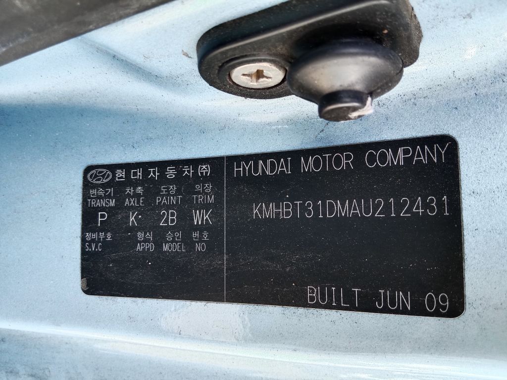 P5813 - Hyundai Getz 2009 Blue Wrecking - Image 14