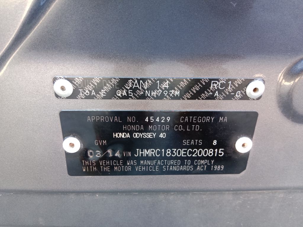 P5814 - Honda Odyssey 2014 Grey Wrecking - Image 5
