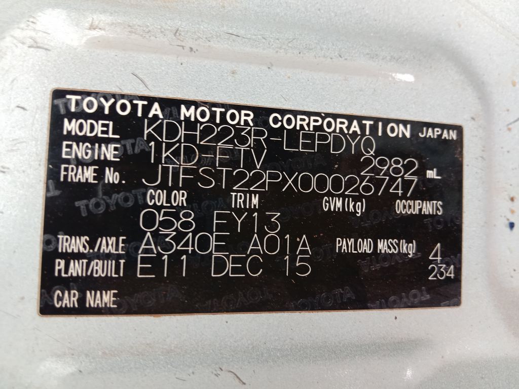 P5821 - Toyota hiace 2015 orange and white Wrecking - Image 12