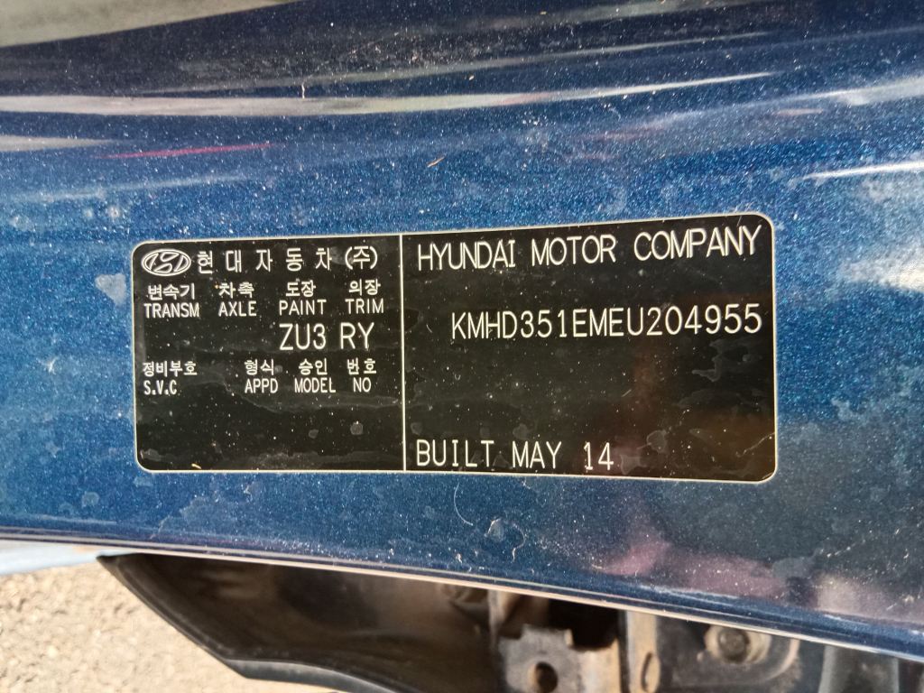 P5826 - Hyundai i30 2014 Blue Wrecking - Image 9