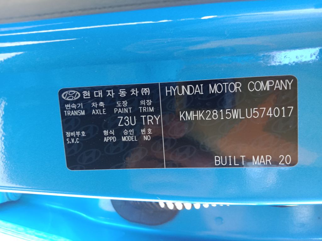 P5829 - Hyundai Kona 2020 Blue Wrecking - Image 12